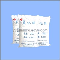 Zinc Oxide (75PCT)