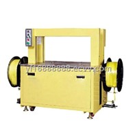 Double Bow Frame Automatic Strapping Machine