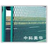 Fence
