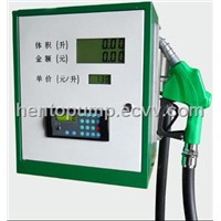 Fuel Dispenser