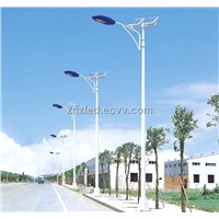 led solar street light ZNLH-50W