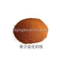 poly aluminum ferric chloride(PAFC)