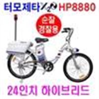 Termozeta Patrol Electric Bike (X2O-HG8880)