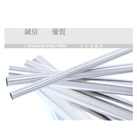 Stainless Steel Tubes