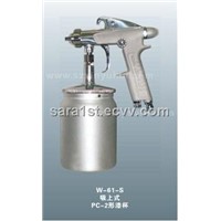 iwata spray gun