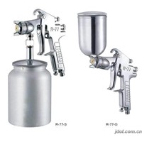 prona r-77 spray gun