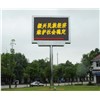 P10 Outdoor Dual Color LED Display
