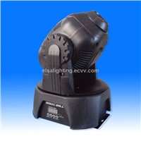 50W LED Moving Head Spot Light