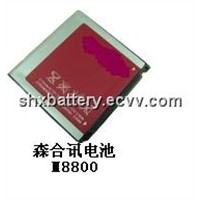Mobile Phone Battery for Samsung M8800