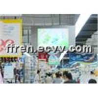 32inch 3G network LCD Advertising Player/Lcd Digital Signage Displays
