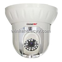 20M Indoor Pan-tilt Camera / cctv camera/SONY CCD--Haoyun series