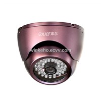 20M Vandalproof Dome IR Camera CCTV camera--Haoyun series