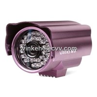 40M Waterproof IR Day/Night CCTV Camera---Haoyun Series---Haoyun Series