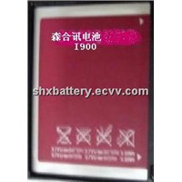 Cell Phone Battery for Samsung I900