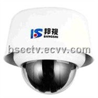 High Speed Dome Camera (BS-541W)