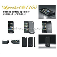 Backup Power for iPhone 4