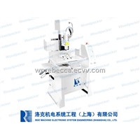 CNC Mould Engraving Machine (SE-1010)