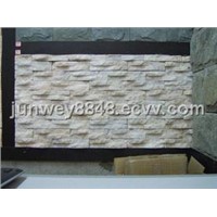 Culture Stone (Cultural Stone)