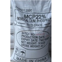 Dicalcium Phosphate Feed Grade(DCP)