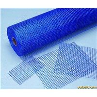 Fiberglass cloth