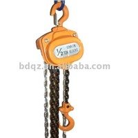 HSC Chain Hoist / Block