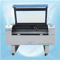 High Speed Laser Cutter