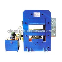 Hydraulic Press (XLB-D (Y) 1500x1500x1)