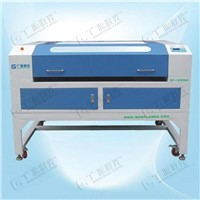 Medium Power Laser Cutting Machine