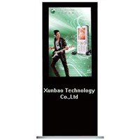 Outdoor LCD Display, Advertising LCD Display