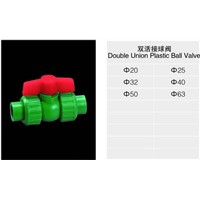 PPR double union plastic ball valve