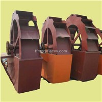 Sand Washing Machine