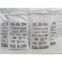 Titanium dioxide
