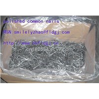 common round wire nails