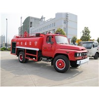 Dongfeng Fire Fighting &amp;amp; Water Truck (7000L)