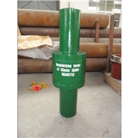 Insulation Joint