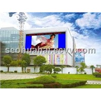 P16 2R1G1B Outdoor LED Full Color Display Screen