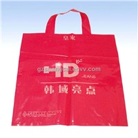 Plastic Bag Supplier (SC-H-10038)