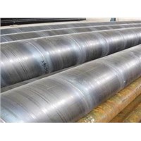 spiral steel pipe