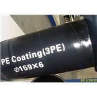 3PE Anti-Corrosion Line Pipe