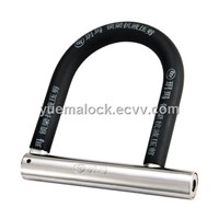 730-3201 Anti-Cutting U-Locks for Motorcycles