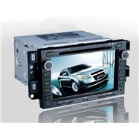 7 inch car dvd player for Epica