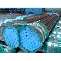 Seamless Steel Pipe (ASTM A106-B)