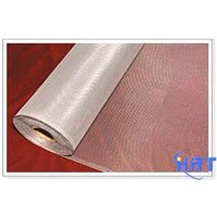 Aluminium Fly Net