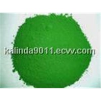 Chrome Oxide Green, Purity 99.0%min