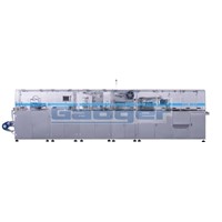 DHC-250P blister packing CARTONGING product line (for VIALSINJECTION)