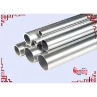 DIN Cold Rolled / BA Seamless Steel Tube with High Precision
