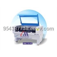 Double Laser Head Cutting Machines