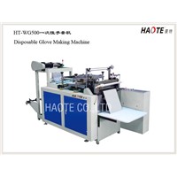 Glove Making machine