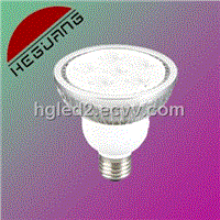 High Power Spotlight