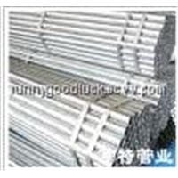 Hot-Dipped Galvanized Steel Pipe